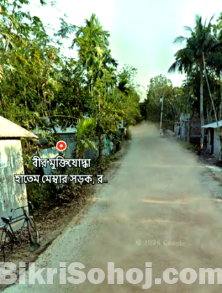 বাড়ি তৈরীর জমি বিক্রয়